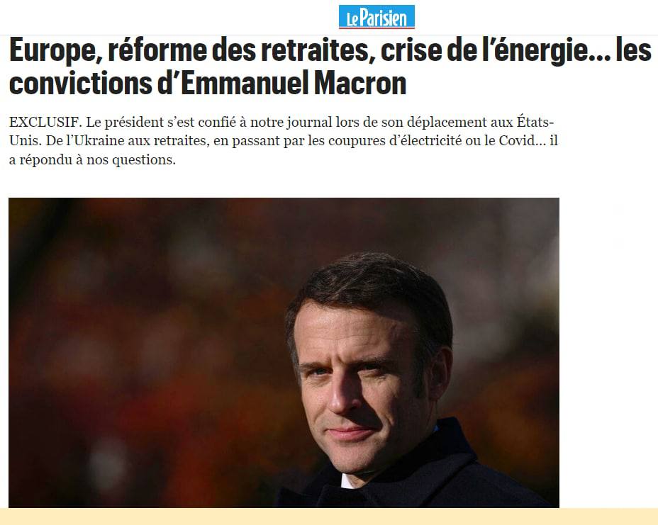 Макрон в интервью Le Parisien опроверг заявления о том, что Франция испытывает недостаток вооружений из-за поставок Украине