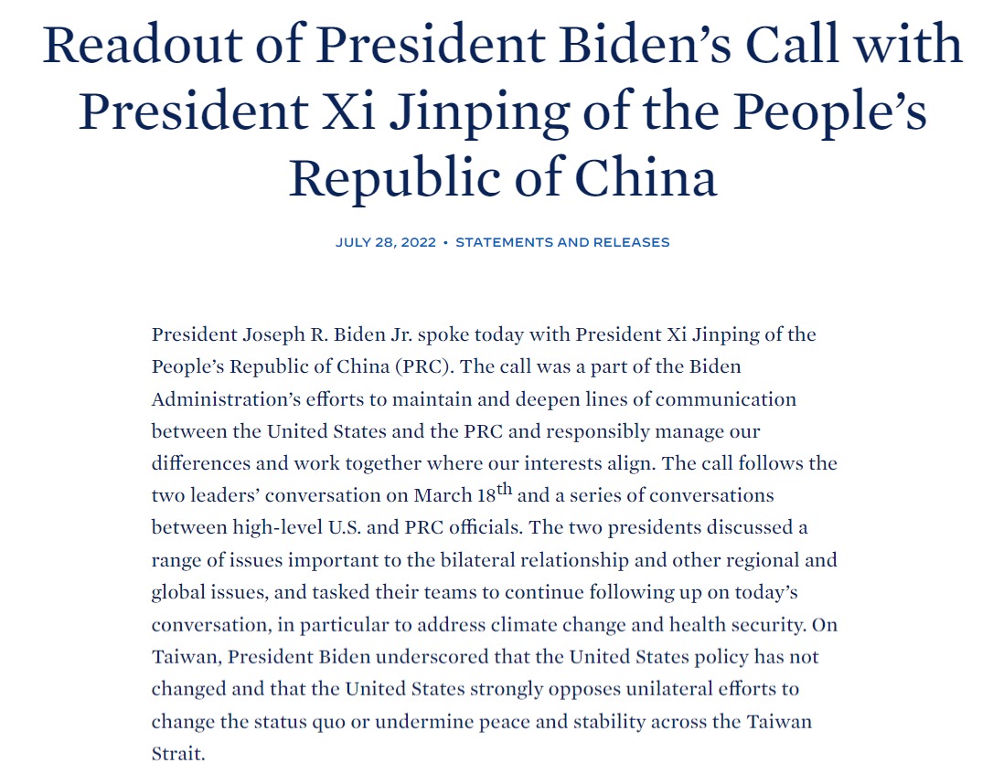 Скриншот с сайта Белого дома