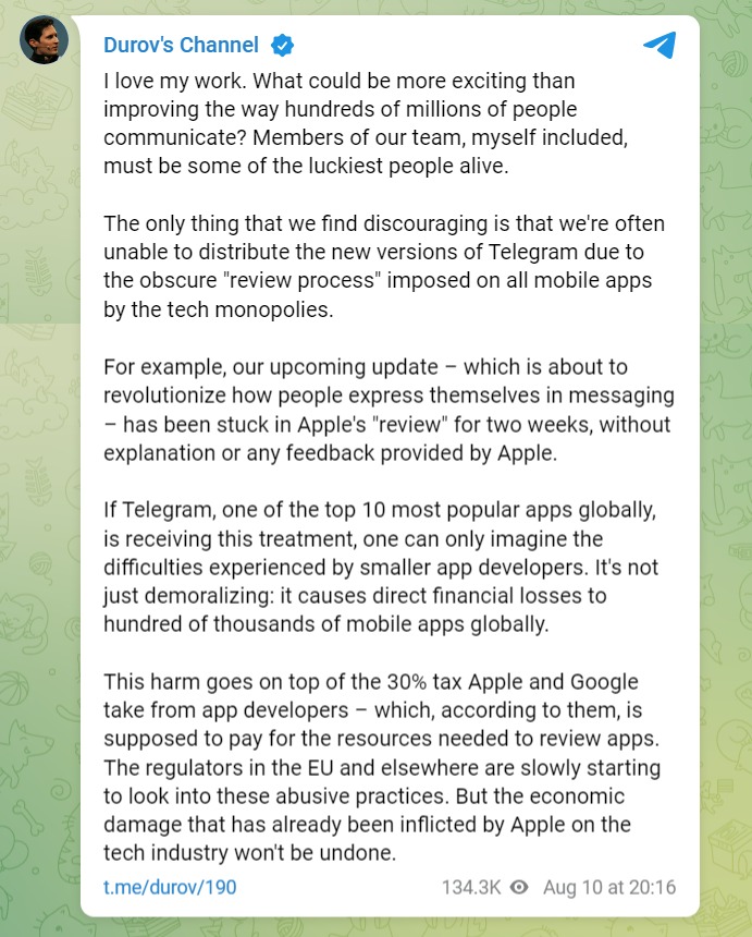 Скриншот из Телеграм Павла Дурова