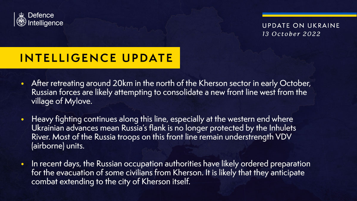 Разведка Британии считает, что россияне готовится к боям в Херсоне