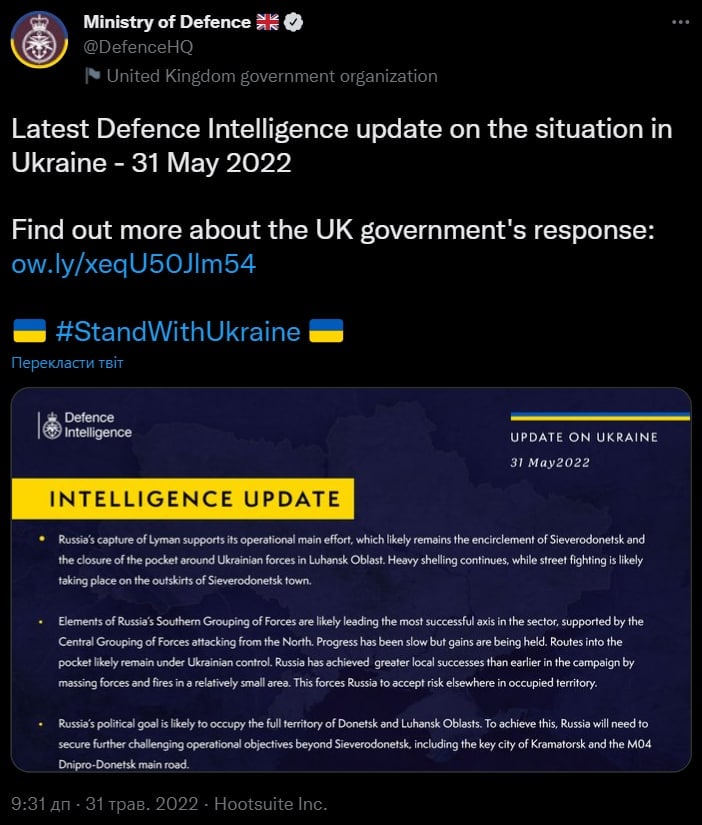 В Мариуполе российские военные и ДНР готовятся провести парад на 9 мая