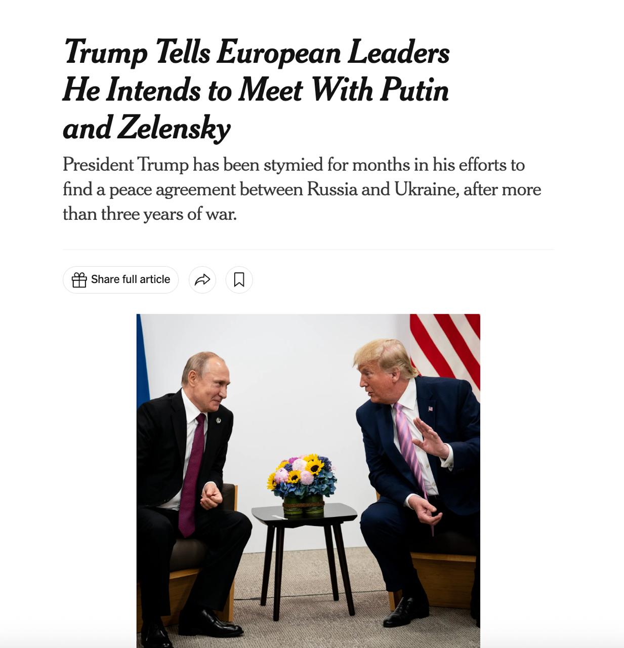 Трамп хочет увидеться с Путиным уже на следующей неделе, а потом встретиться с ним и Зеленским одновременно