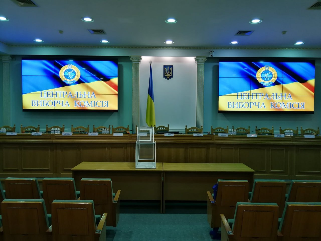 ЦИК не готов к проведению выборов в Украине