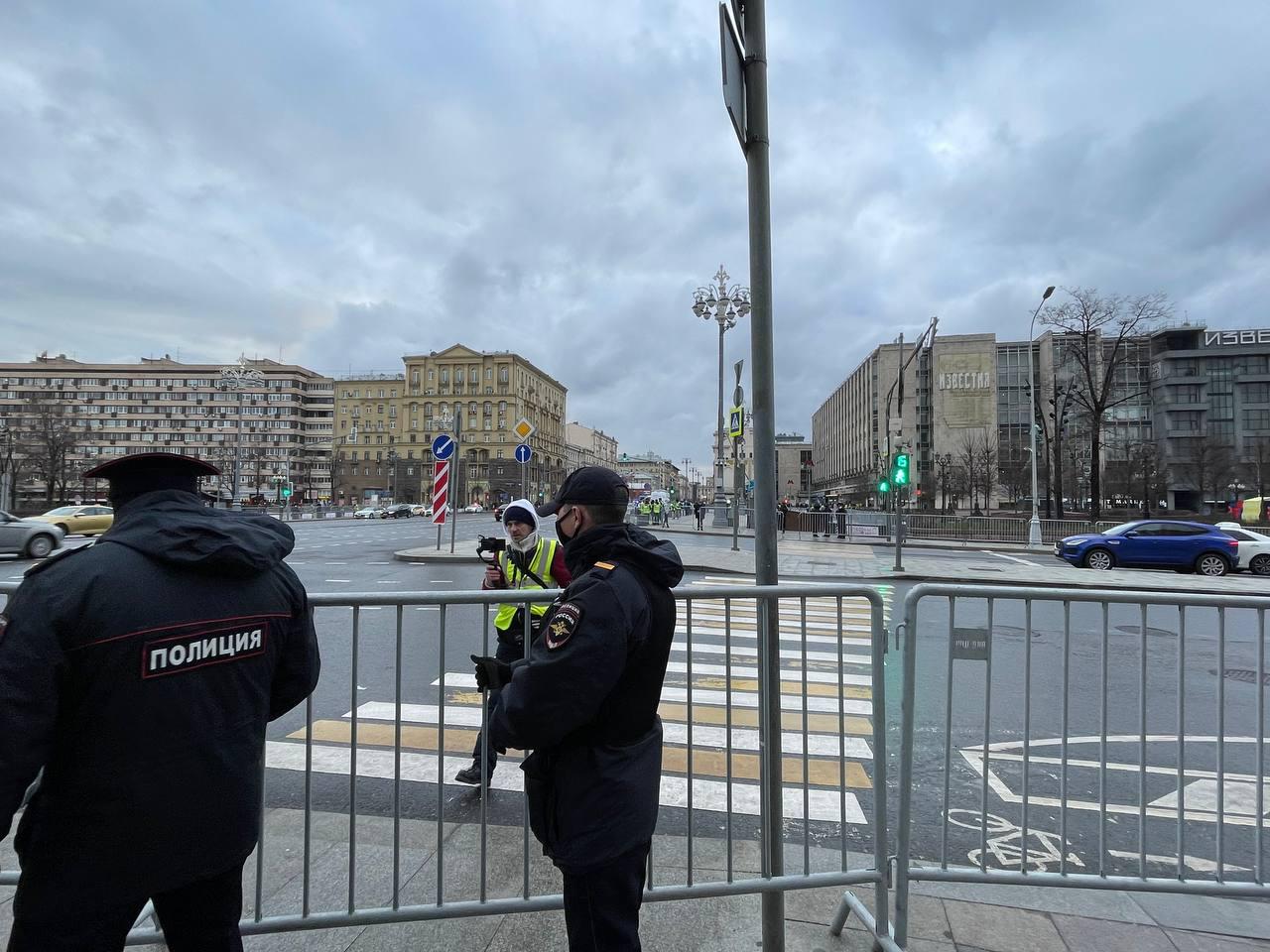 Навальный митинг в Москве сегодня