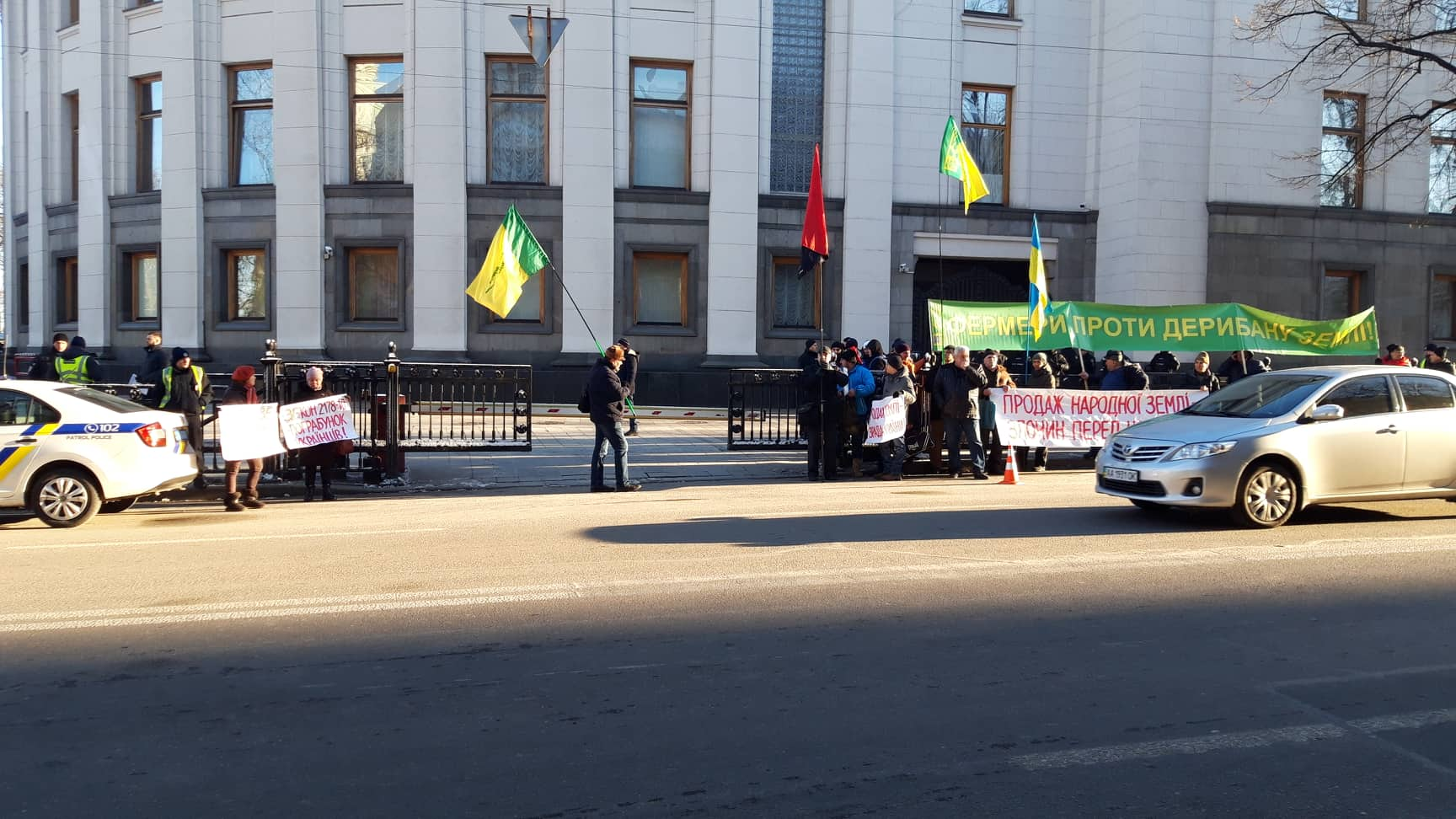 митинг против продажи земли