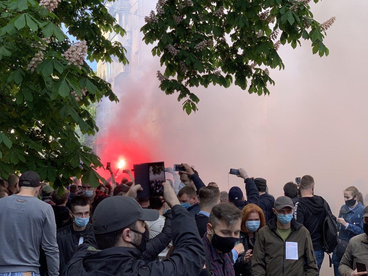 акция протеста у СБУ 18 мая