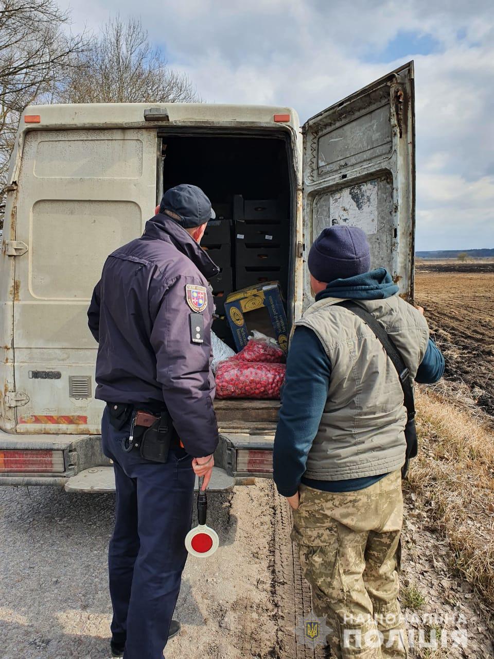 полиция контролирует ввоз и вывоз продукции