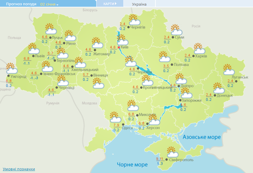 карта погоды на 2 января