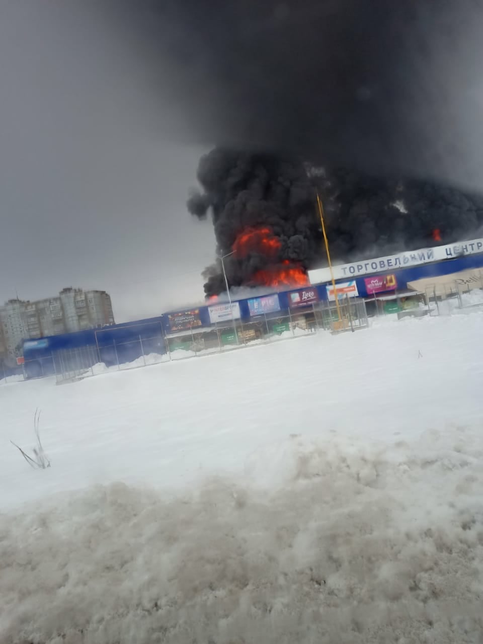 Эпицентр в Николаевской области подожгли. Скриншот фейсбука УНИАН