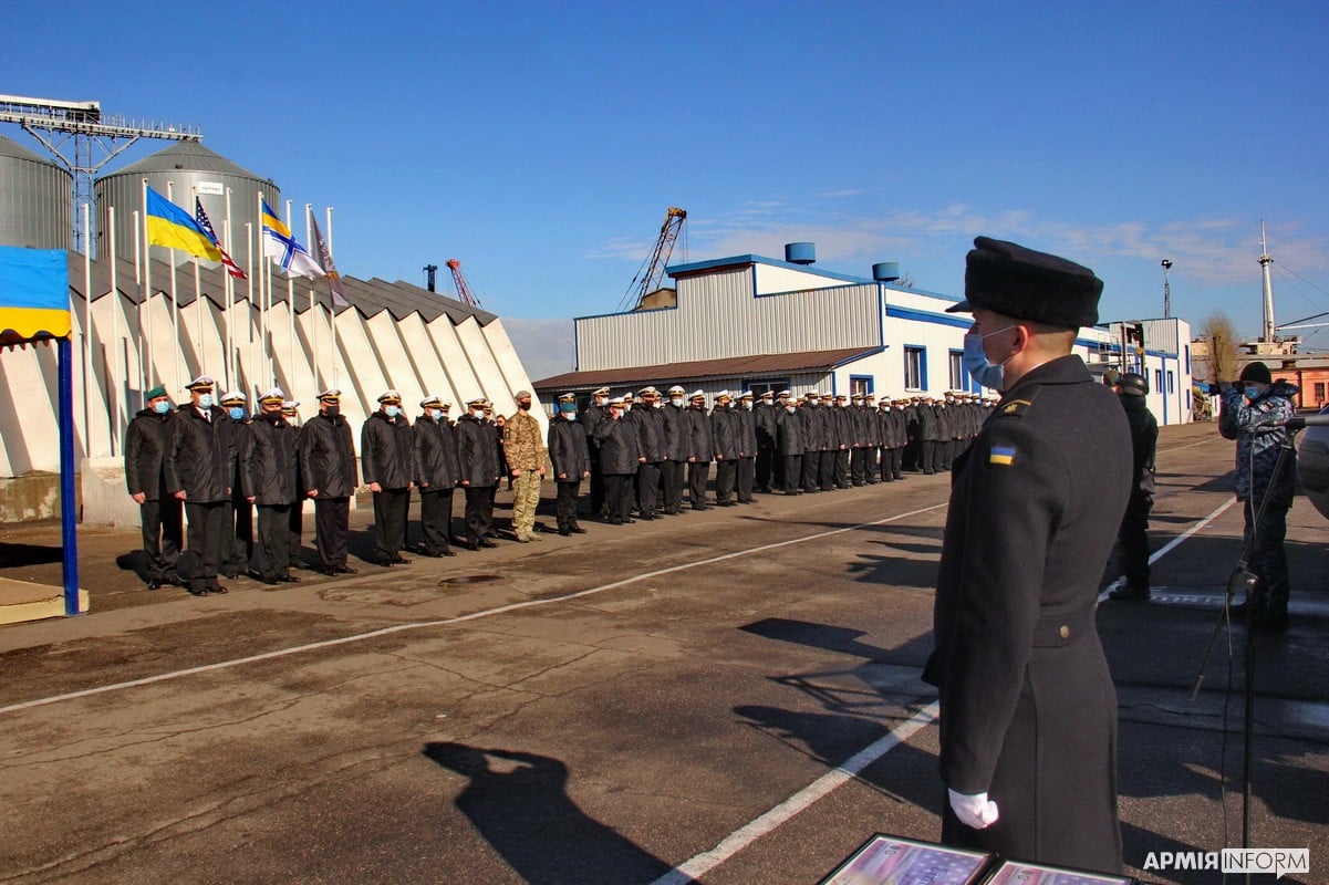 ВМС Украины