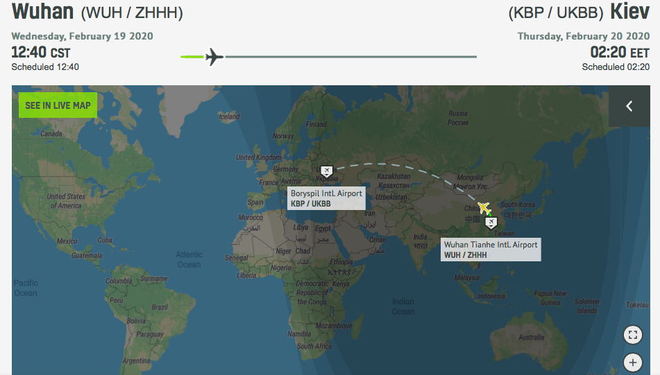 Рейс Ухань - Борисполь