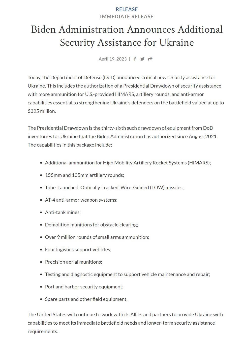 Скриншот с сайта Пентагона