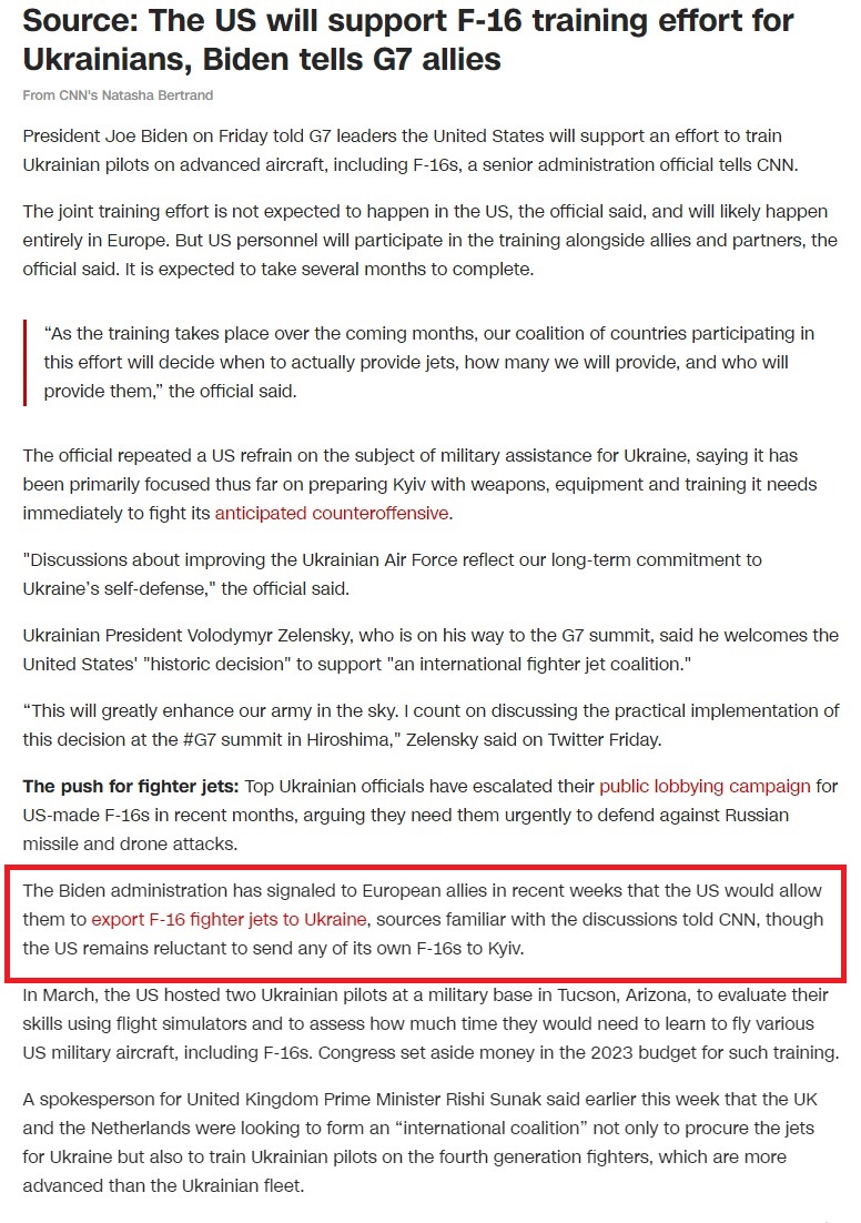 Скриншот с сайта CNN