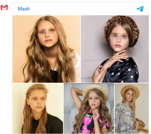 Фотографии погибшей Варвары. Фото: Mash