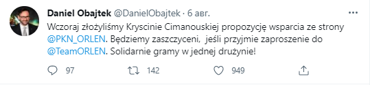 Тимановской предложили спонсорство. Скриншот из твиттера Даниэля Обайтека