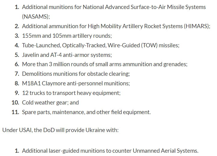 Список помощи Украине от США