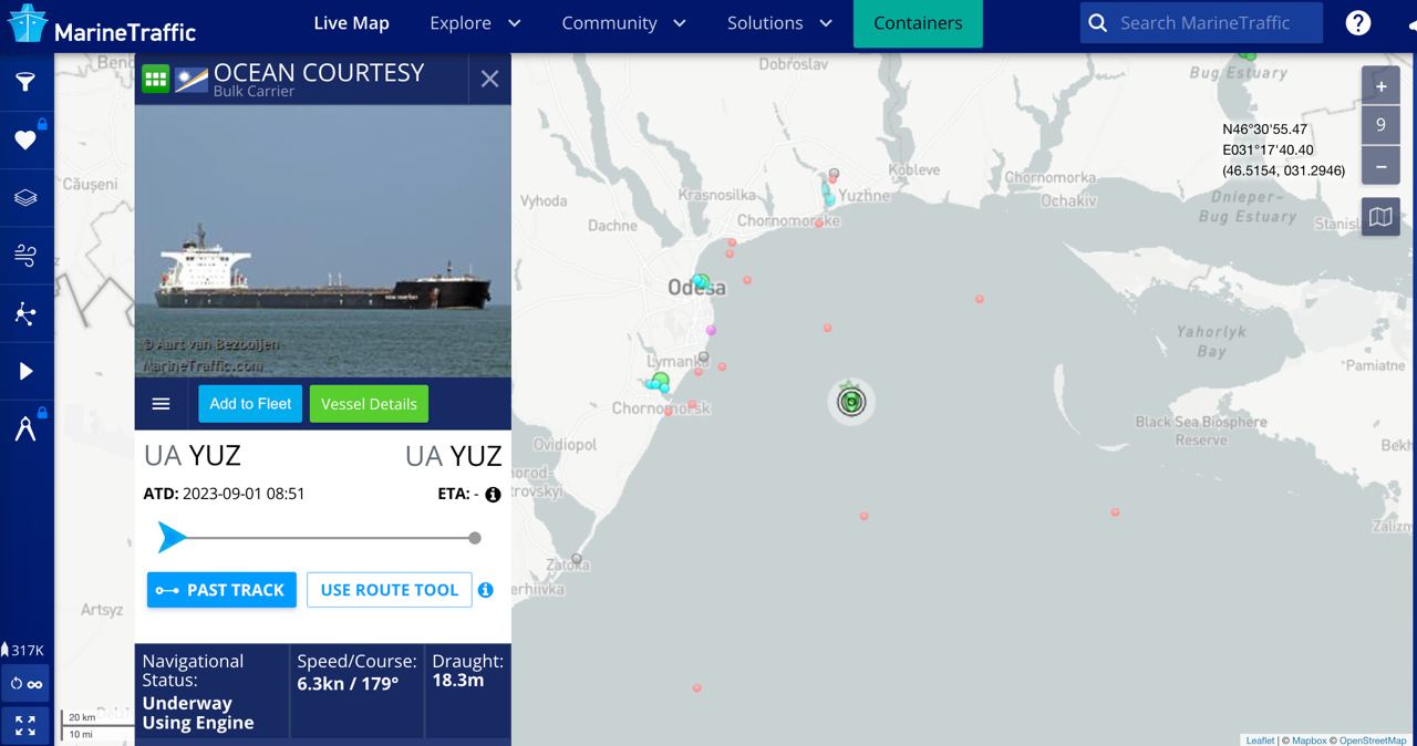 Второе судно на карте Marine Traffic