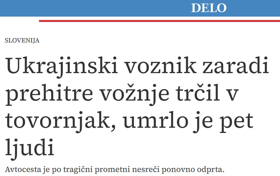 Заголовок на delo.si