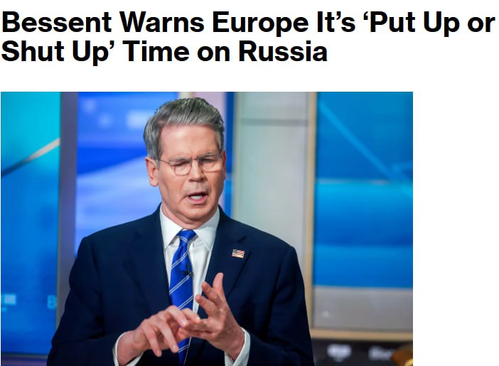 Заголовок на bloomberg.com