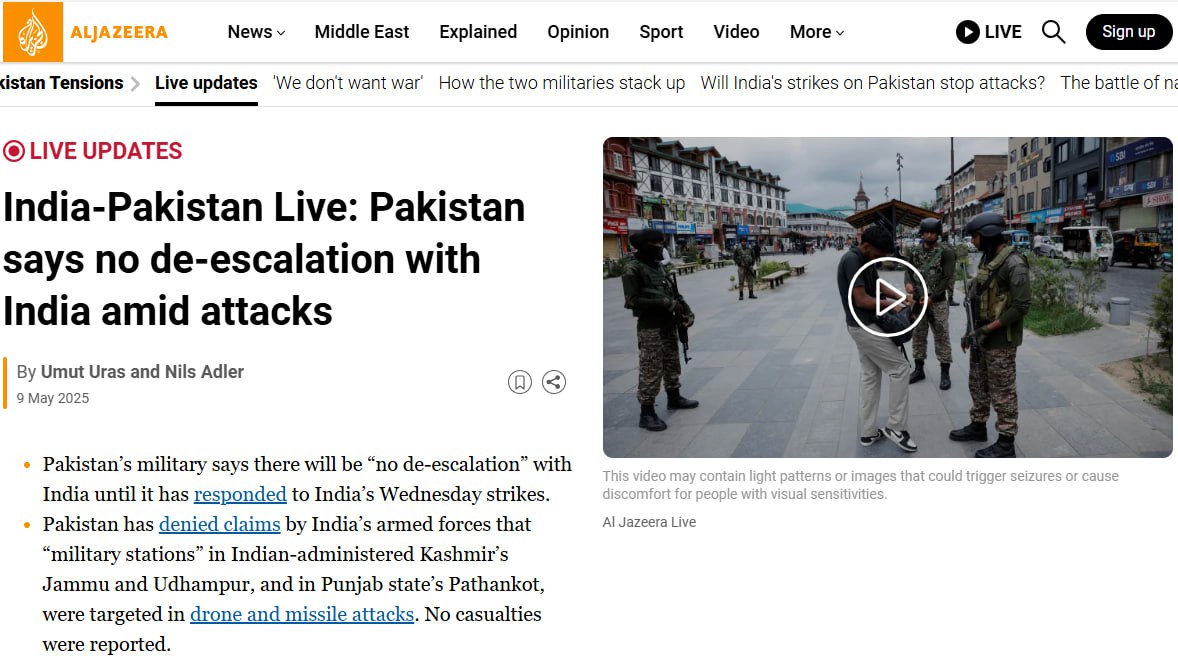 Снимок заголовка на aljazeera.com