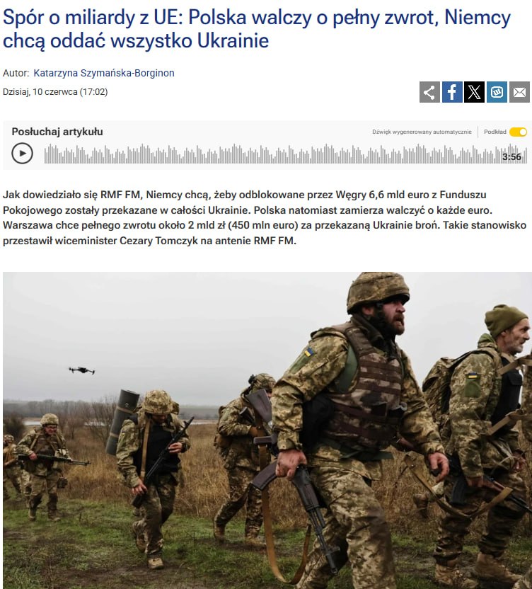 Снимок заголовка на rmf24.pl &ndash; Польша блокирует европейскую помощь Украине