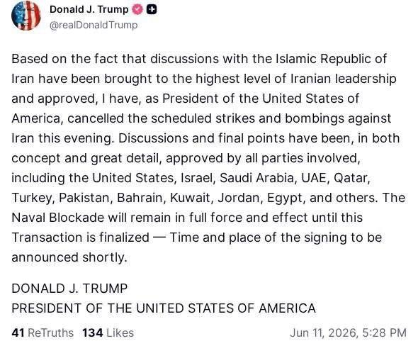 Снимок сообщения на truthsocial.com &ndash; Трамп отменил завтрашние удары США по Ирану