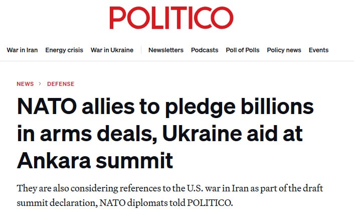 Снимок заголовка на politico.com – В НАТО ожидают разногласий по вопросам Украины