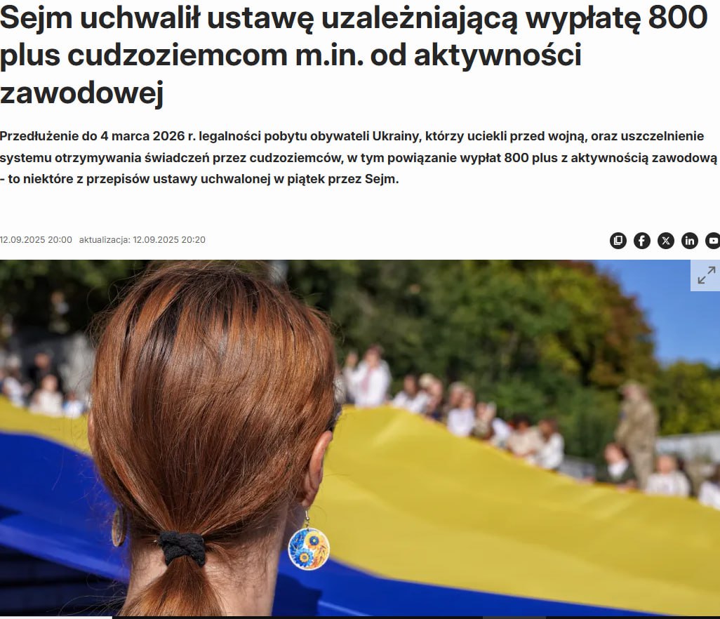 Знімок заголовка на pap.pl