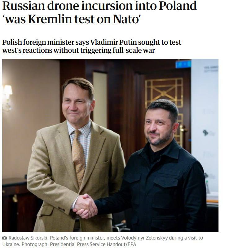 Знімок заголовка на theguardian.com