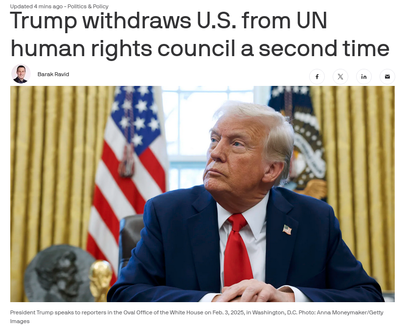 Знімок заголовка повідомлення на axios.com