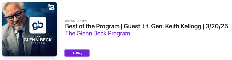 Знімок публікації на podcasts.apple.com