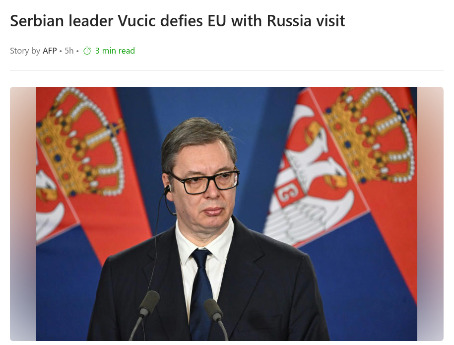 Знімок заголовка на msn.com