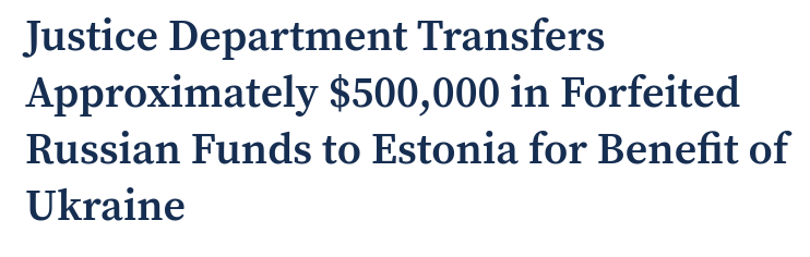 Снимок заголовка на justice.gov