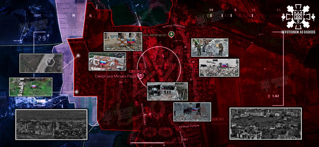 Сіверськ. Карта бойових дій. Джерело - Телеграм