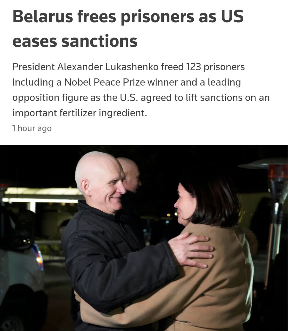 Знімок заголовка на reuters.com - Очікується подальша амністія ув'язнених у Білорусі